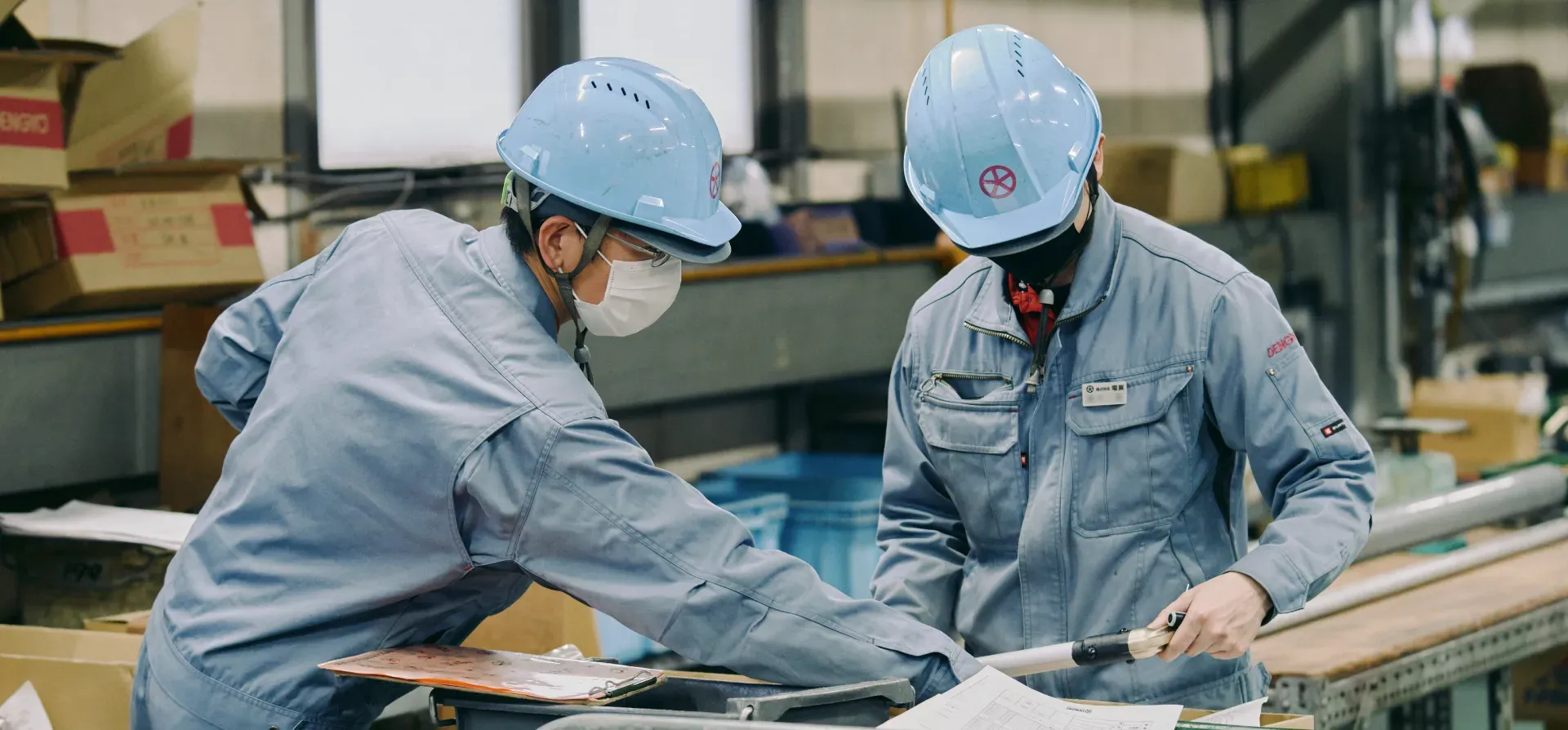 電業の採用情報